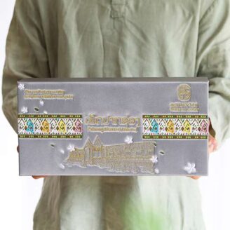 Paksong Diamond (White tea) Paksong Diamond (White tea)